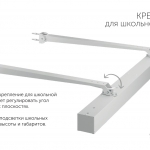   Geniled Trade Linear Standart 1962x65x60 80 - "" -     