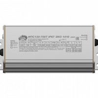 ИПС120-700Т IP67 Пром - "УраЛайт" - производство и поставка светодиодных светильников