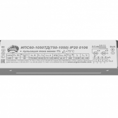 ИПС60-1050ТД IP20 Пром - "УраЛайт" - производство и поставка светодиодных светильников